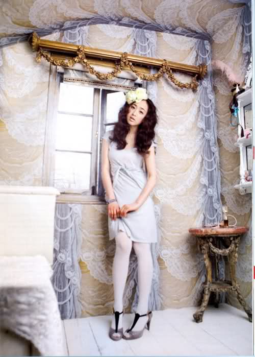 Min-jung Kim