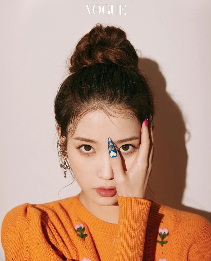 IU IU
