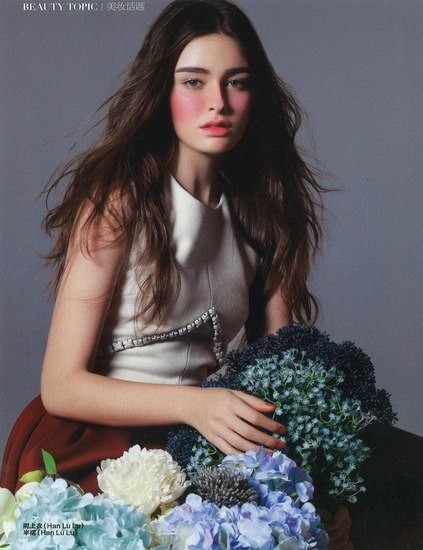 Hanah Julia