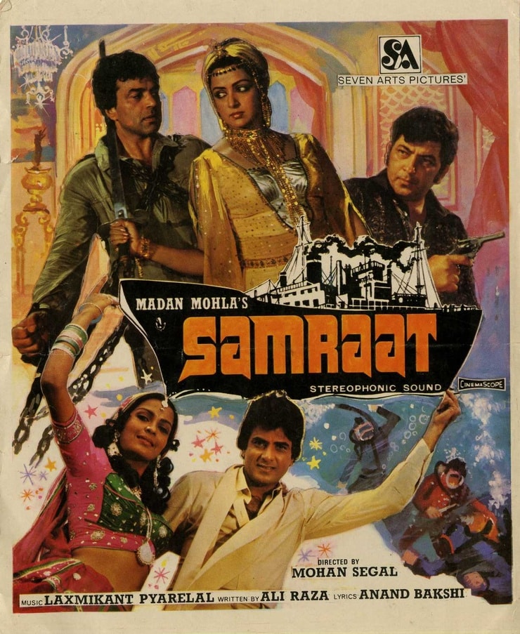 Picture of Samraat