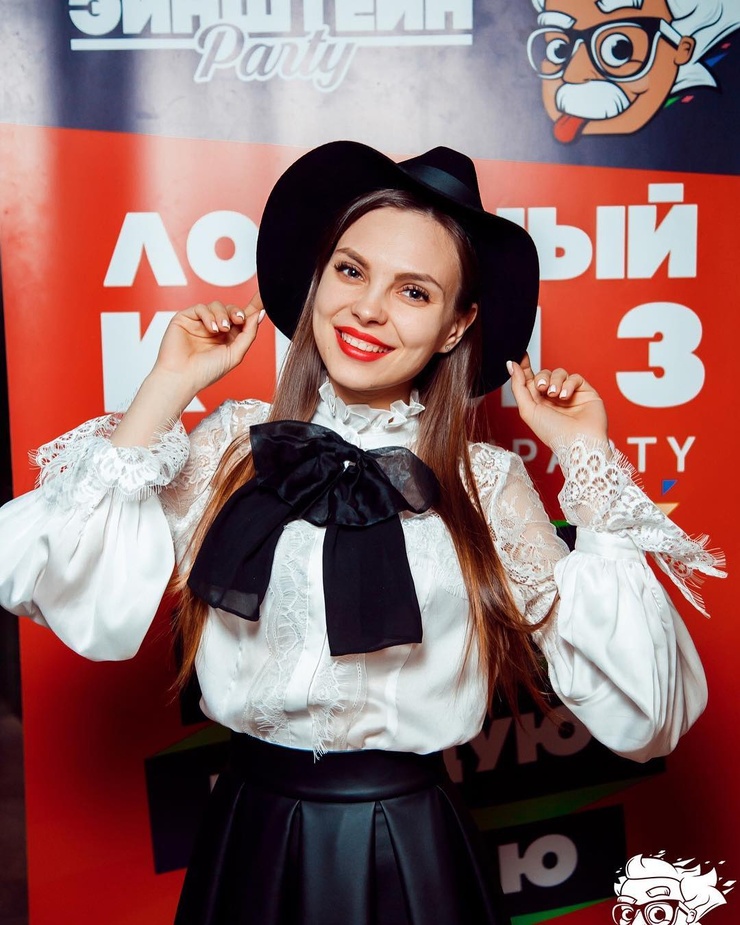 Picture of Nataly Chuiko