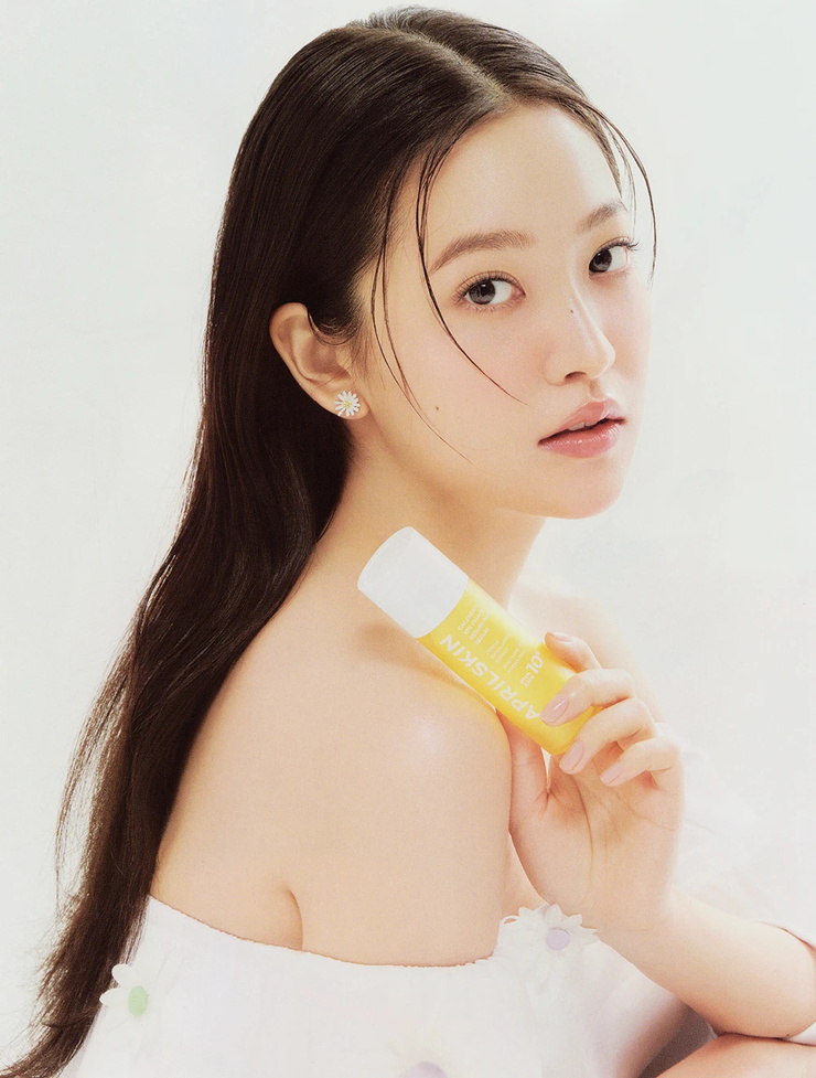 Yeri