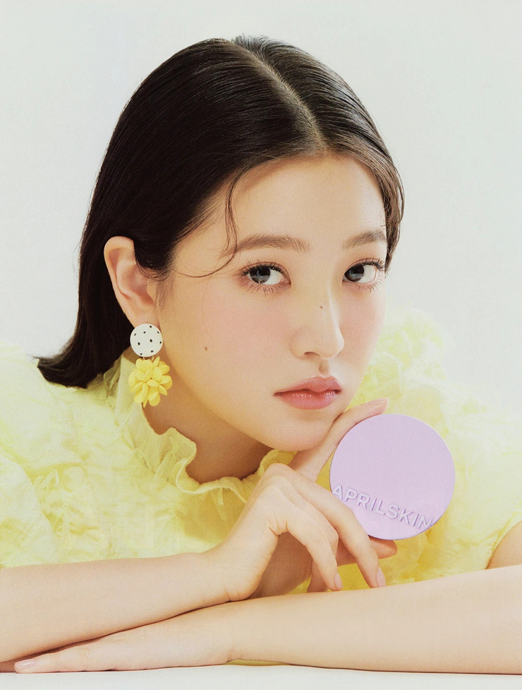 Yeri