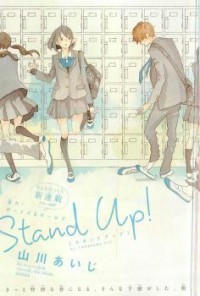 Stand Up!