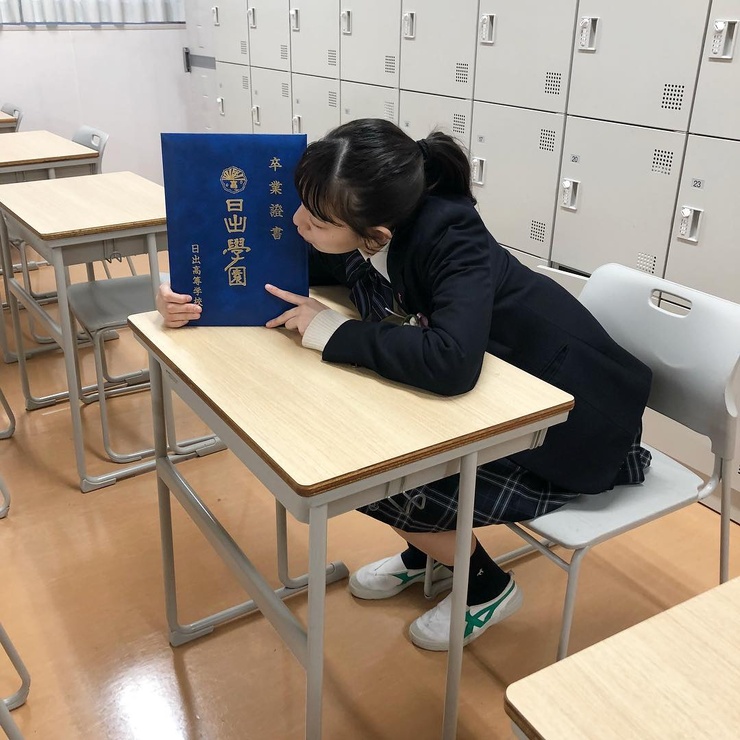 Aimi Mouri