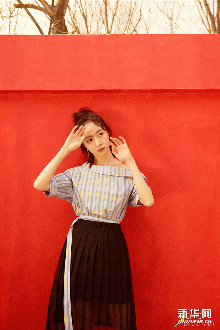 Bingqing Hu