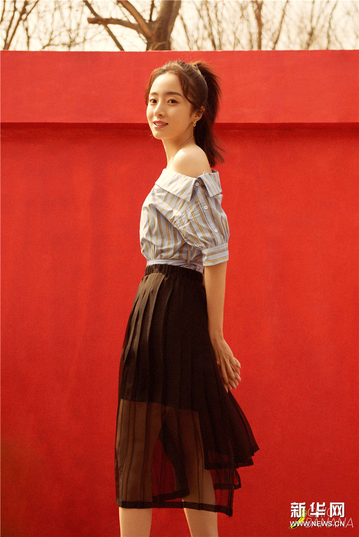 Bingqing Hu