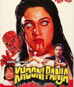 Khooni Panja