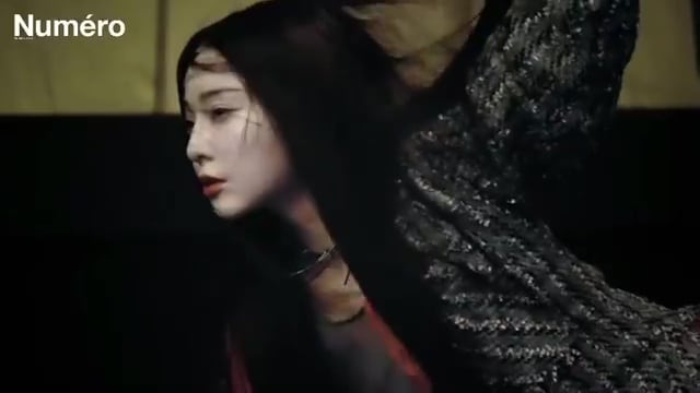 Bingbing Fan