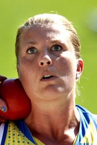 Helena Engman