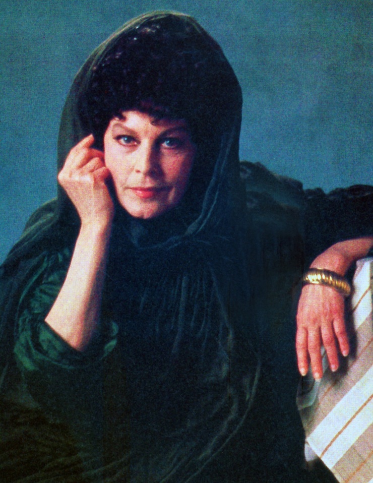 Ava Gardner