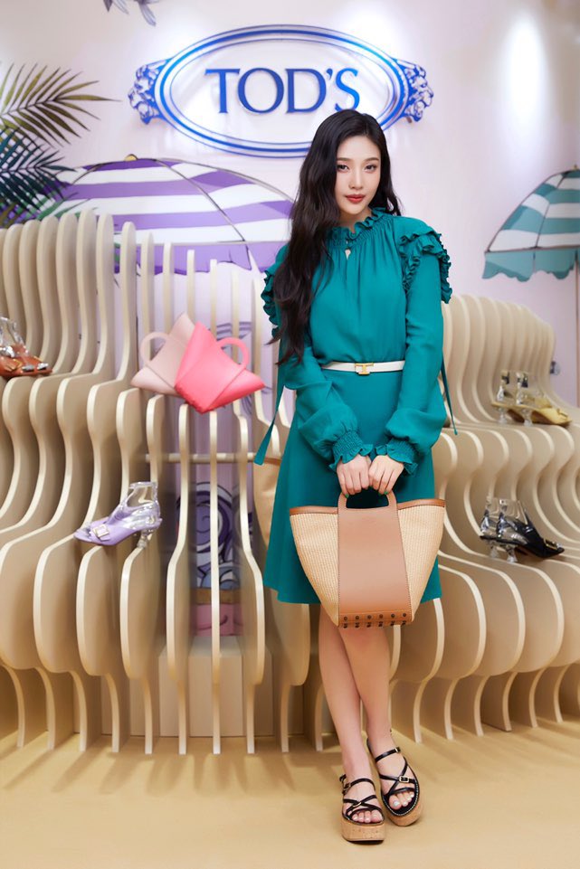 Joy (Park Soo Young)
