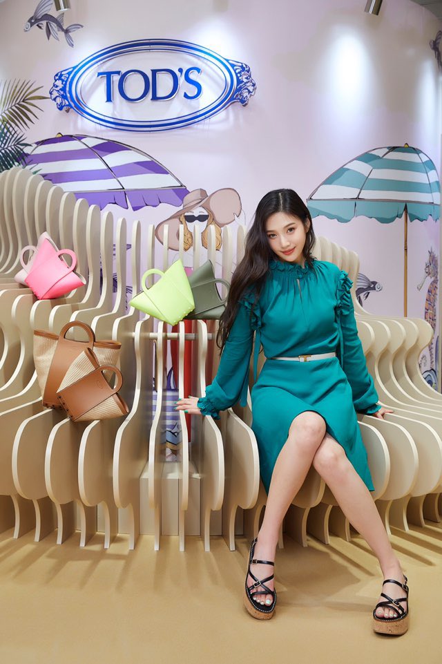 Joy (Park Soo Young)