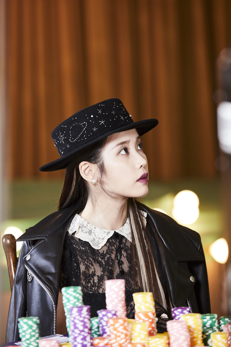 IU