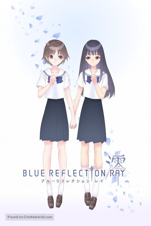 Blue Reflection Ray