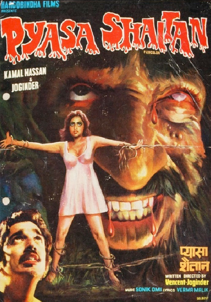 Pyasa Shaitan