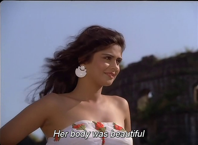 Purani Haveli                                  (1989)