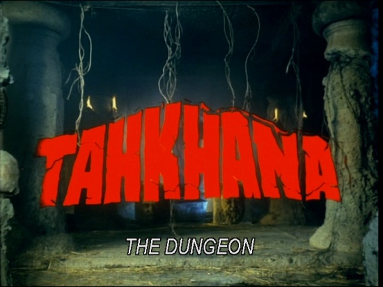 Tahkhana