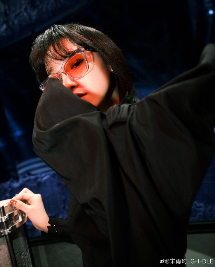 Yuqi