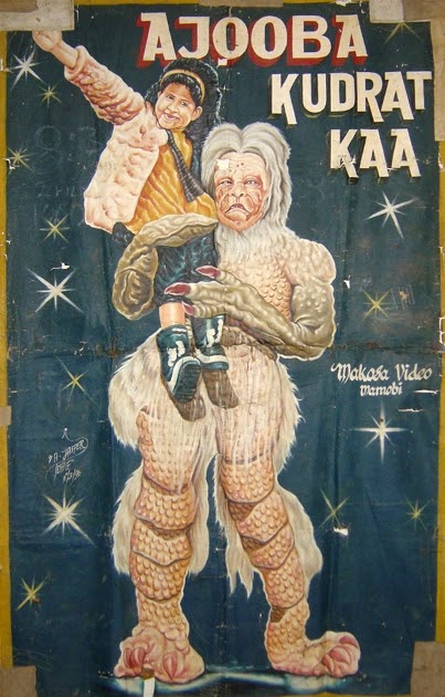 Ajooba Kudrat Ka