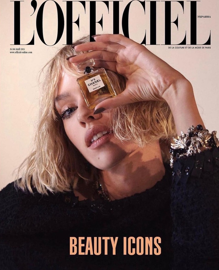 Stella Maxwell Stella Maxwell