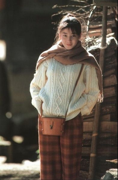Rie Miyazawa