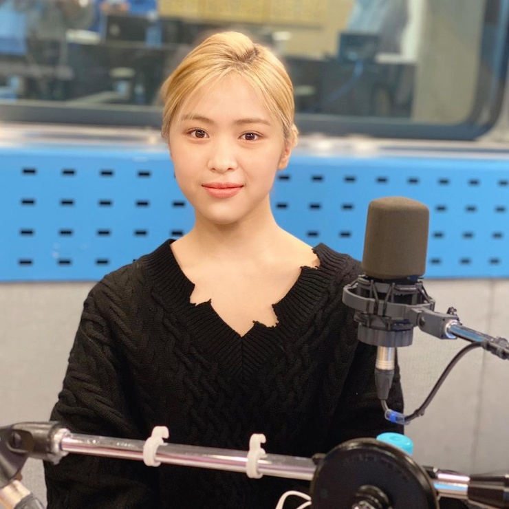 Shin Ryujin