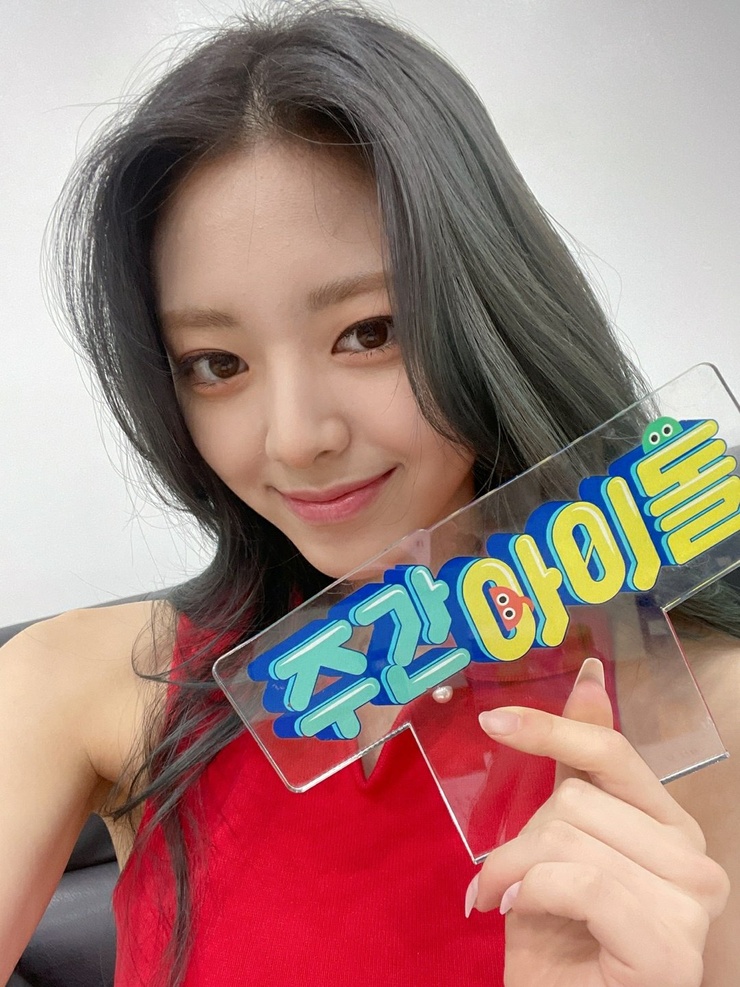 Shin Yuna