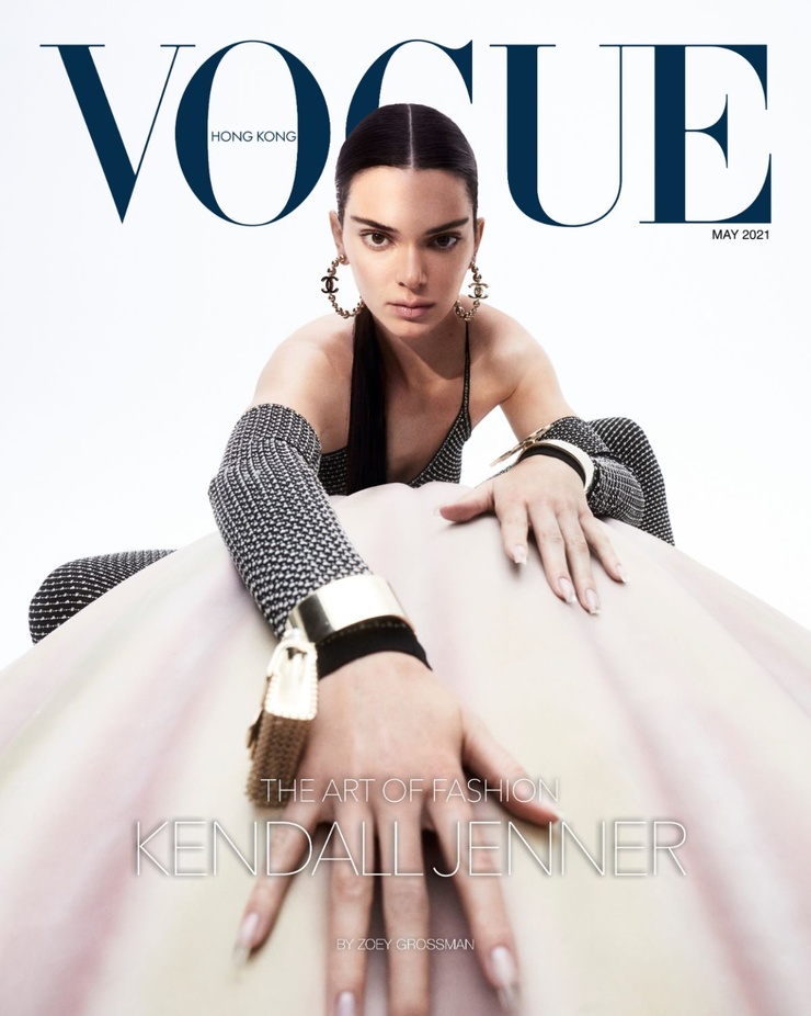 Kendall Jenner