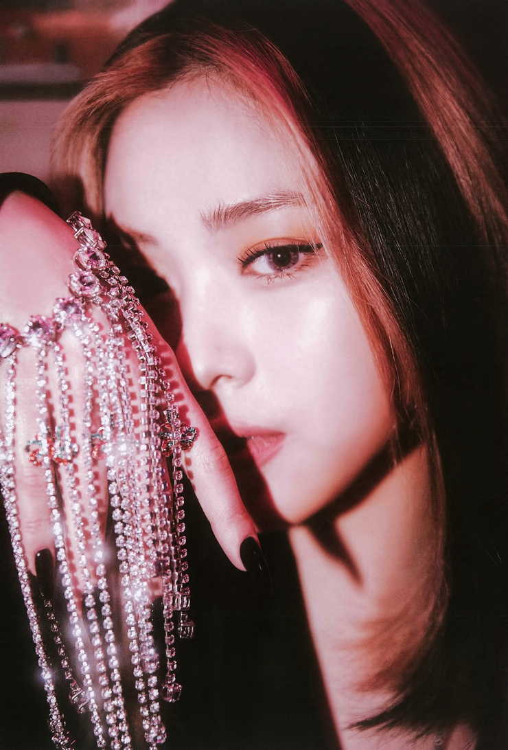 Shin Ryujin