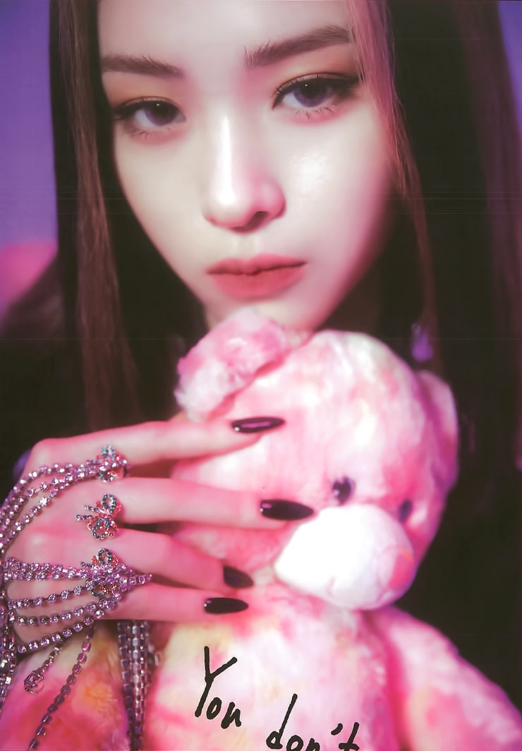 Shin Ryujin