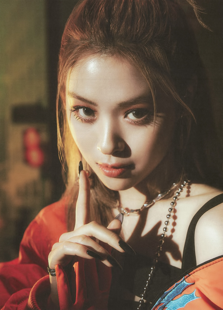 Shin Ryujin