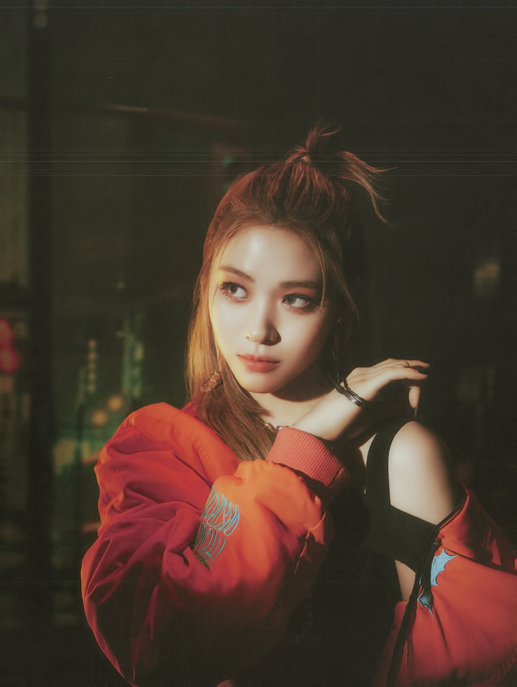 Shin Ryujin