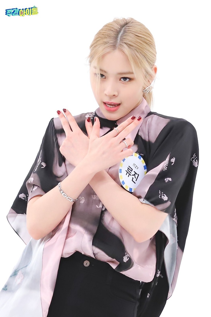 Shin Ryujin