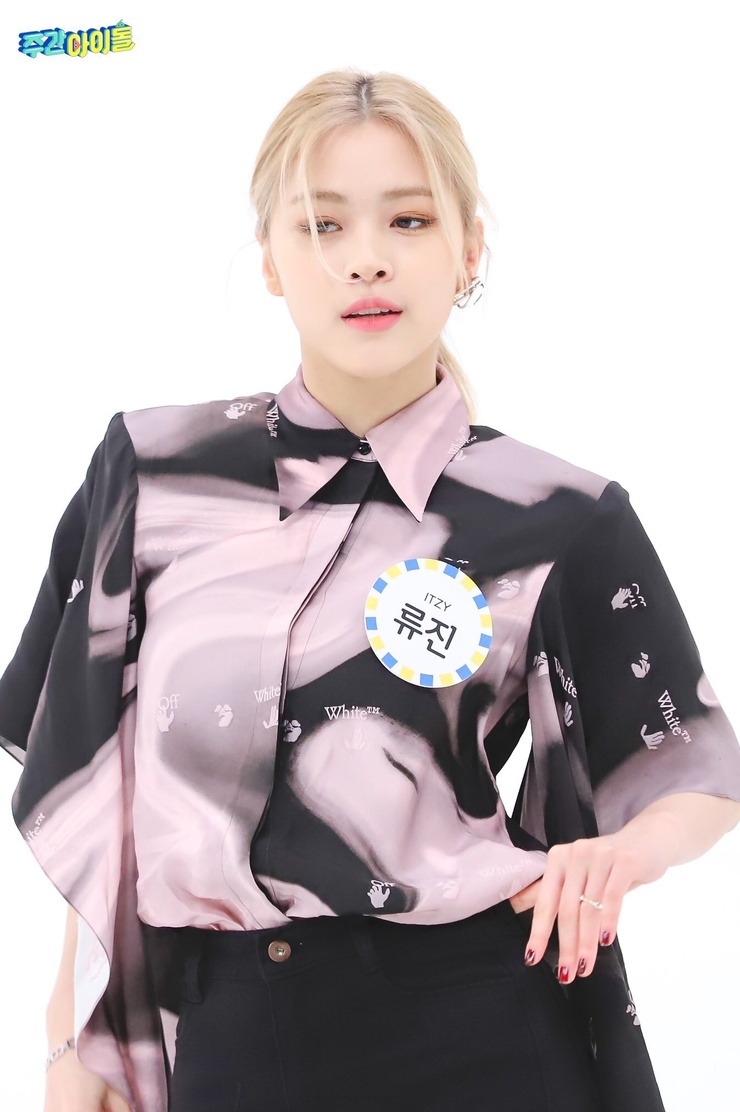 Shin Ryujin