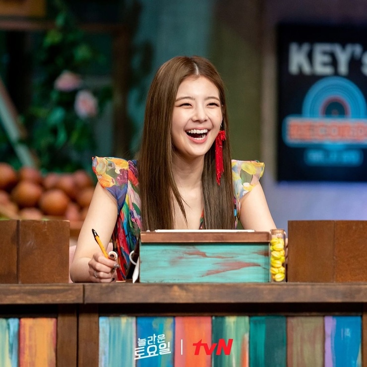 Choi Jisu
