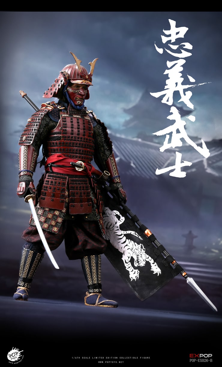 POPTOYS 1/6 EX-026 Devoted Samurai Figure