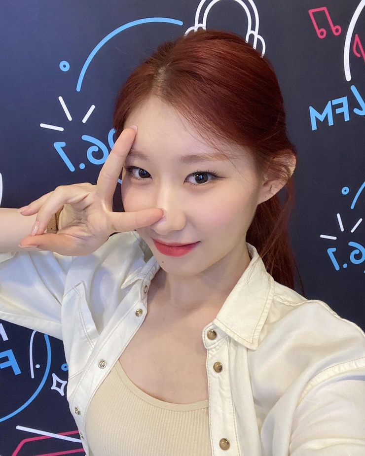 Lee Chaeryeong