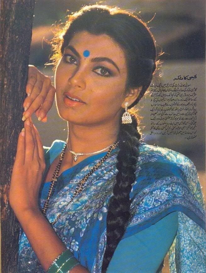 Kimi Katkar