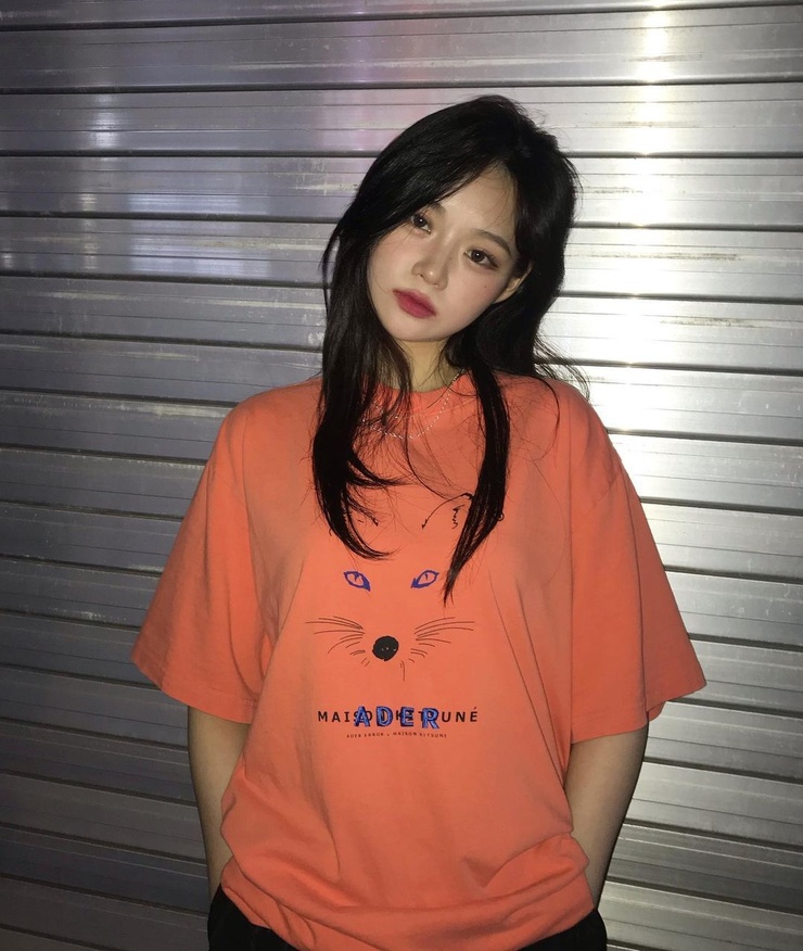 Eson