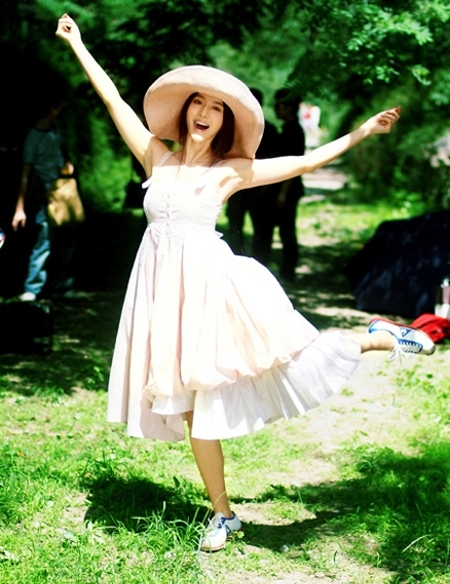 Bingbing Fan