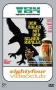 Der Adler mit der Silberkralle  Cover A Limited Edition 150