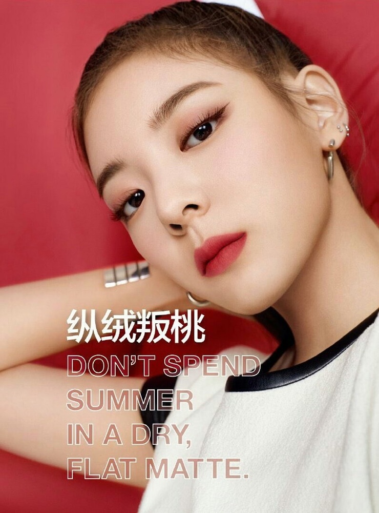 Choi Jisu