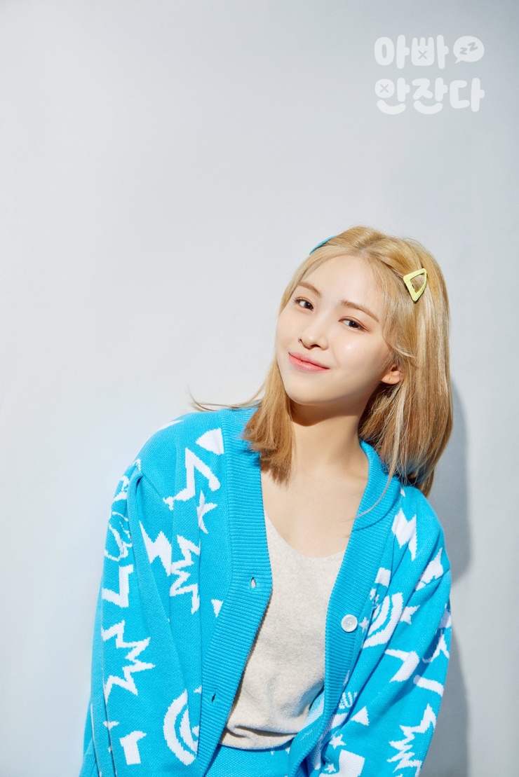 Shin Ryujin