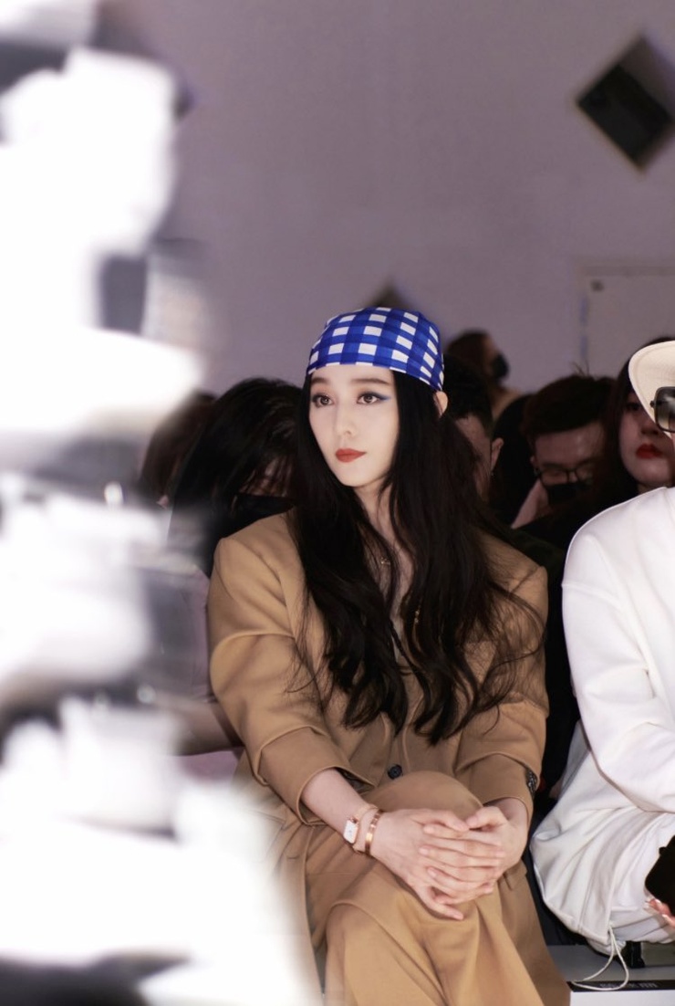 Bingbing Fan