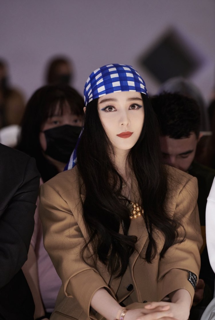 Bingbing Fan