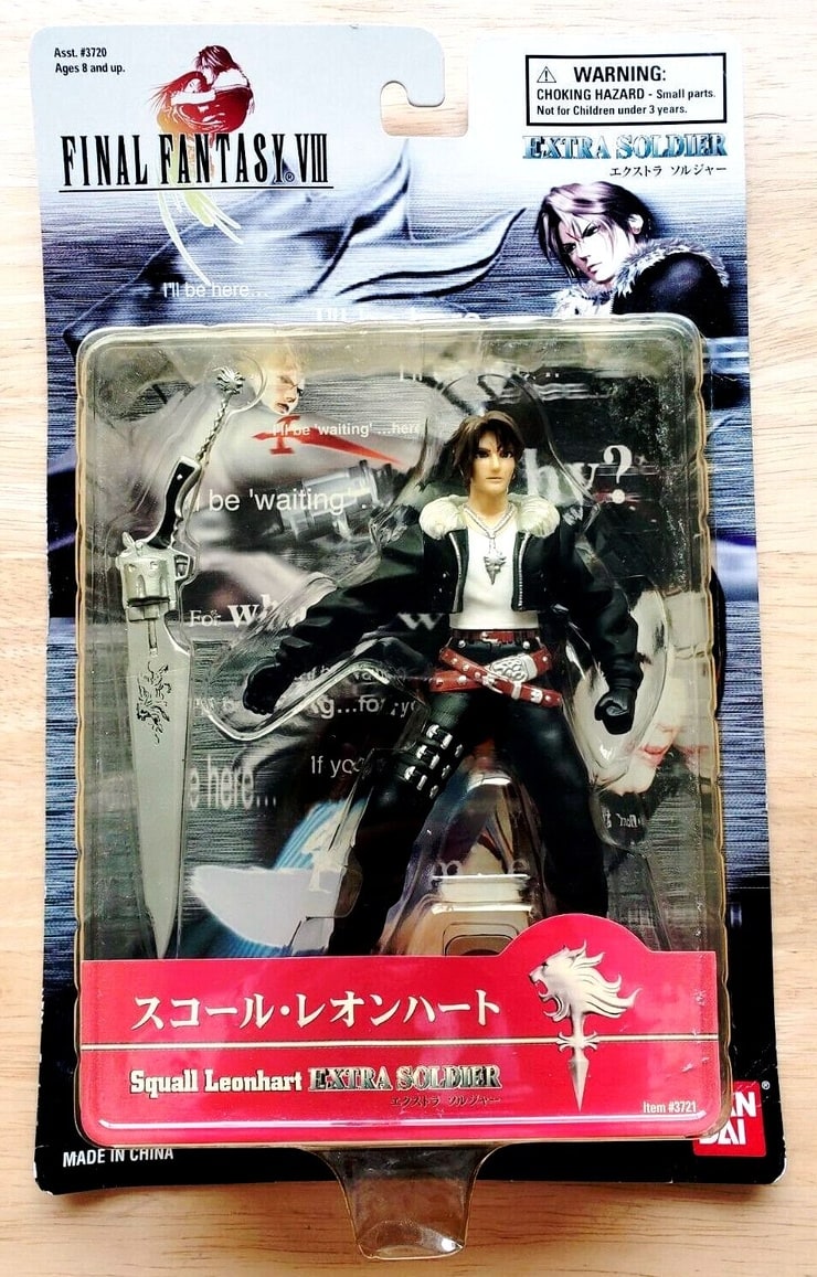 FFVIII Squall Leonhart Extra Soldier Action Figure