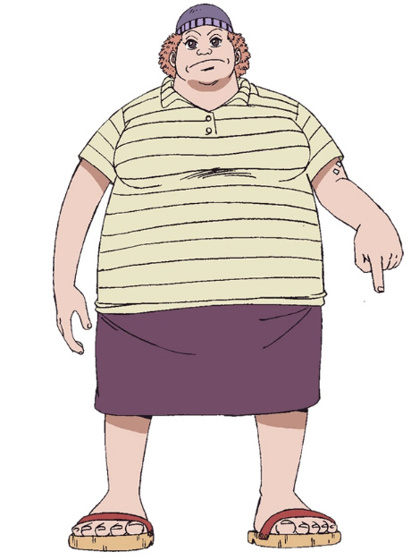 Ipponume