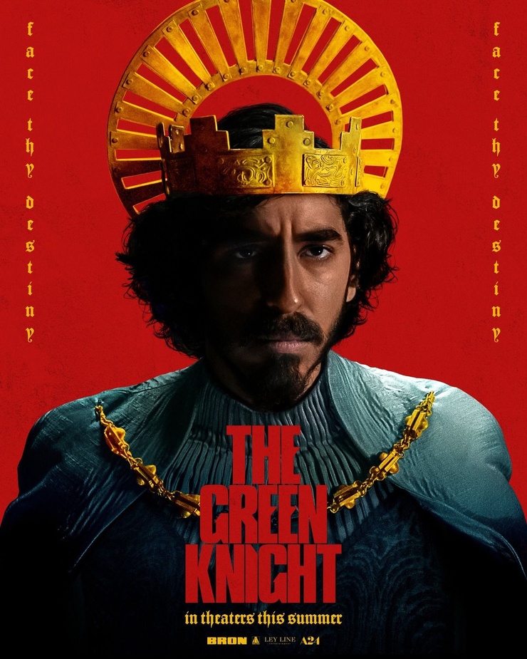 The Green Knight The Green Knight