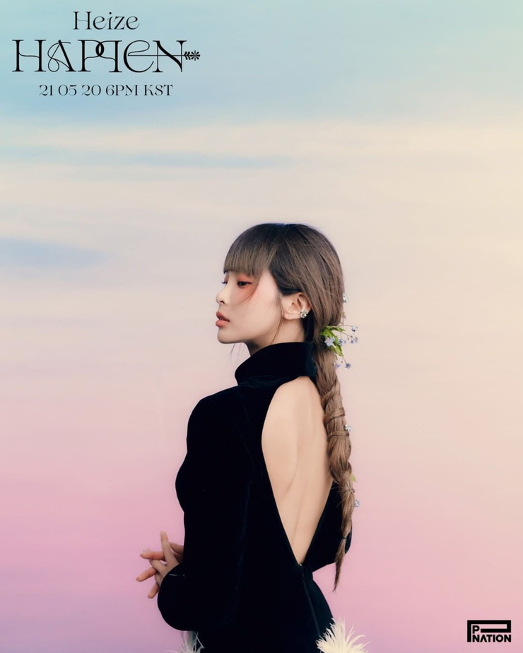 Heize